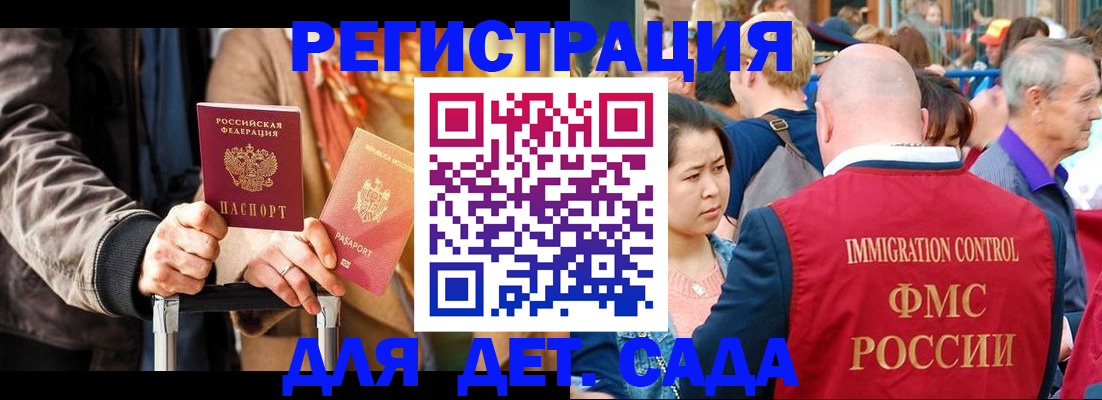 форма 3 в Ликино-Дулёво